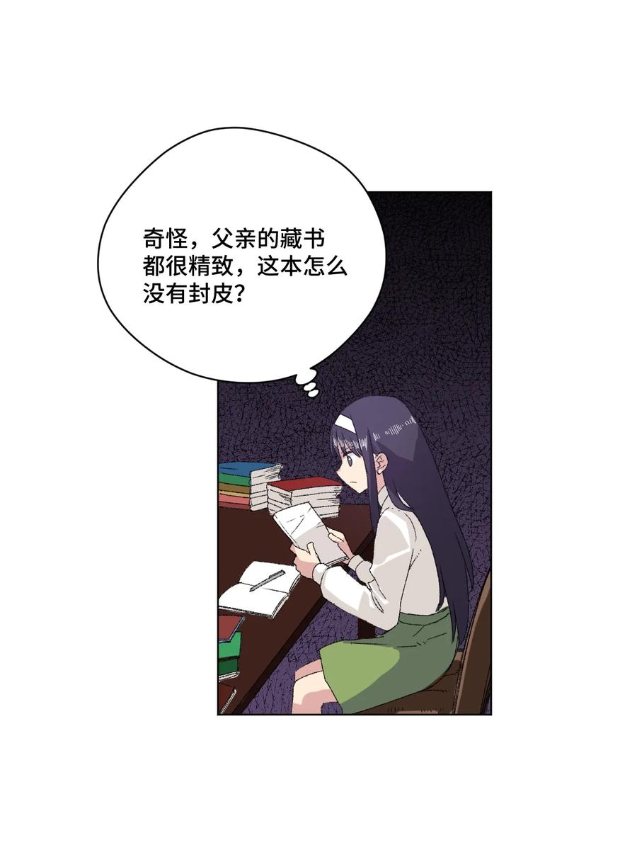 141 预赛开始26
