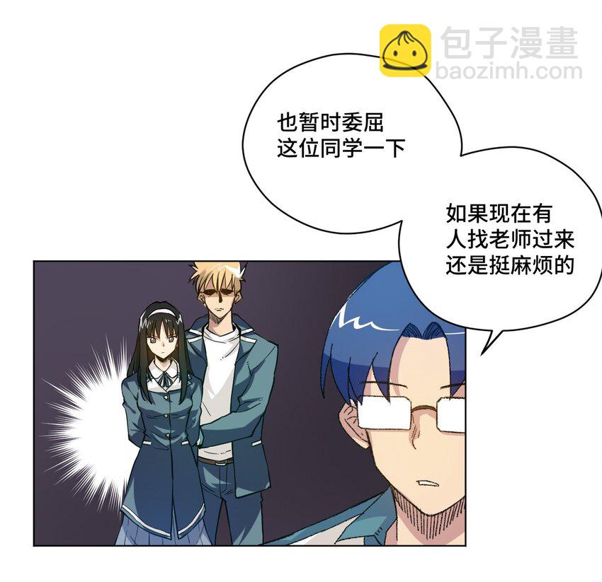34 无法还手的战争22