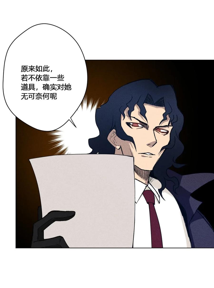 211 集合出发3