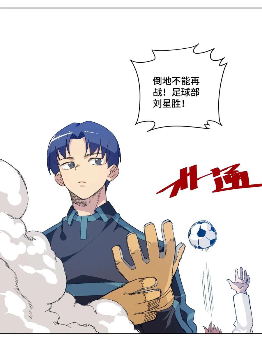124 主将VS主将8