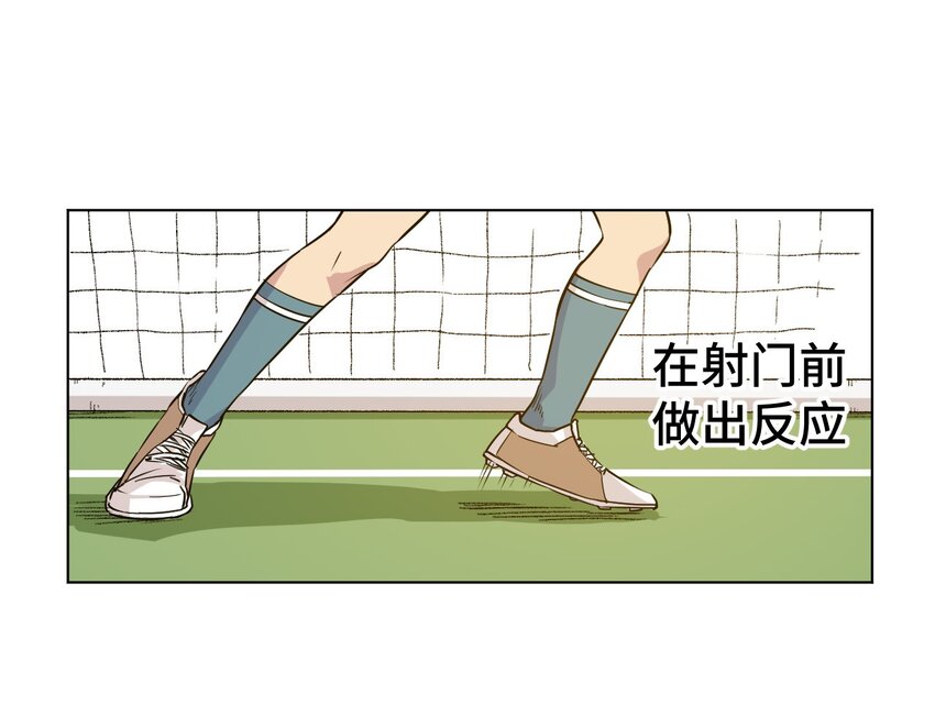 26 反噬25