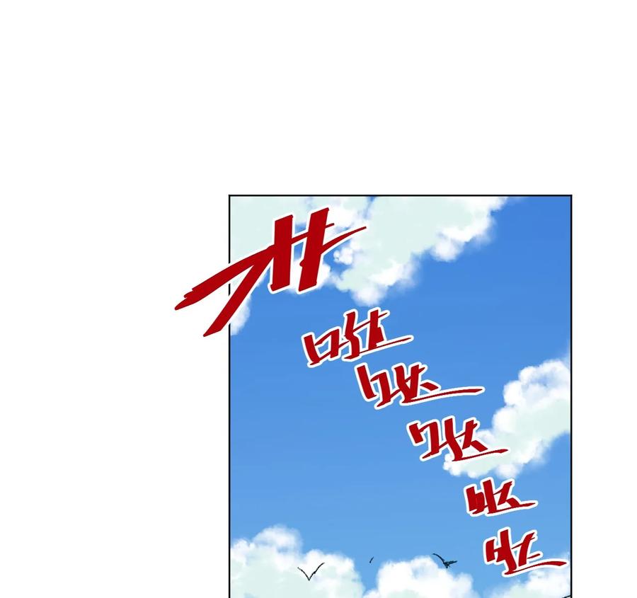 118 仲裁榜开始！3