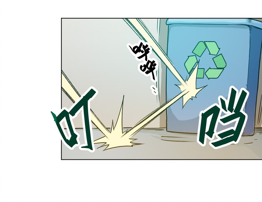 03 交错4