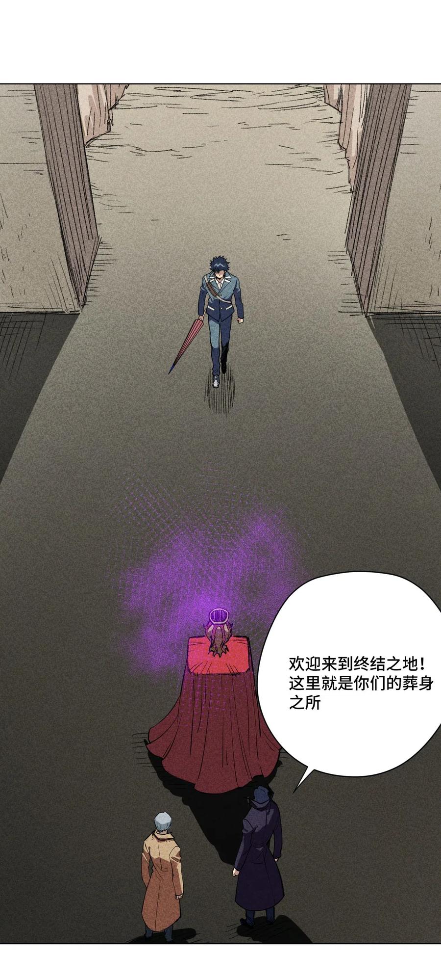 219 真假空幻22