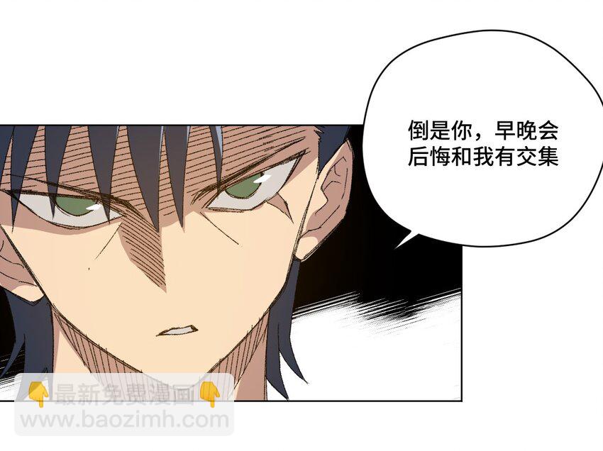 48 苏伊轼32