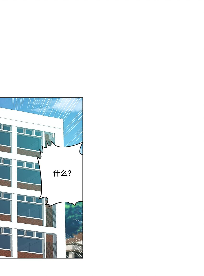 57 较量47