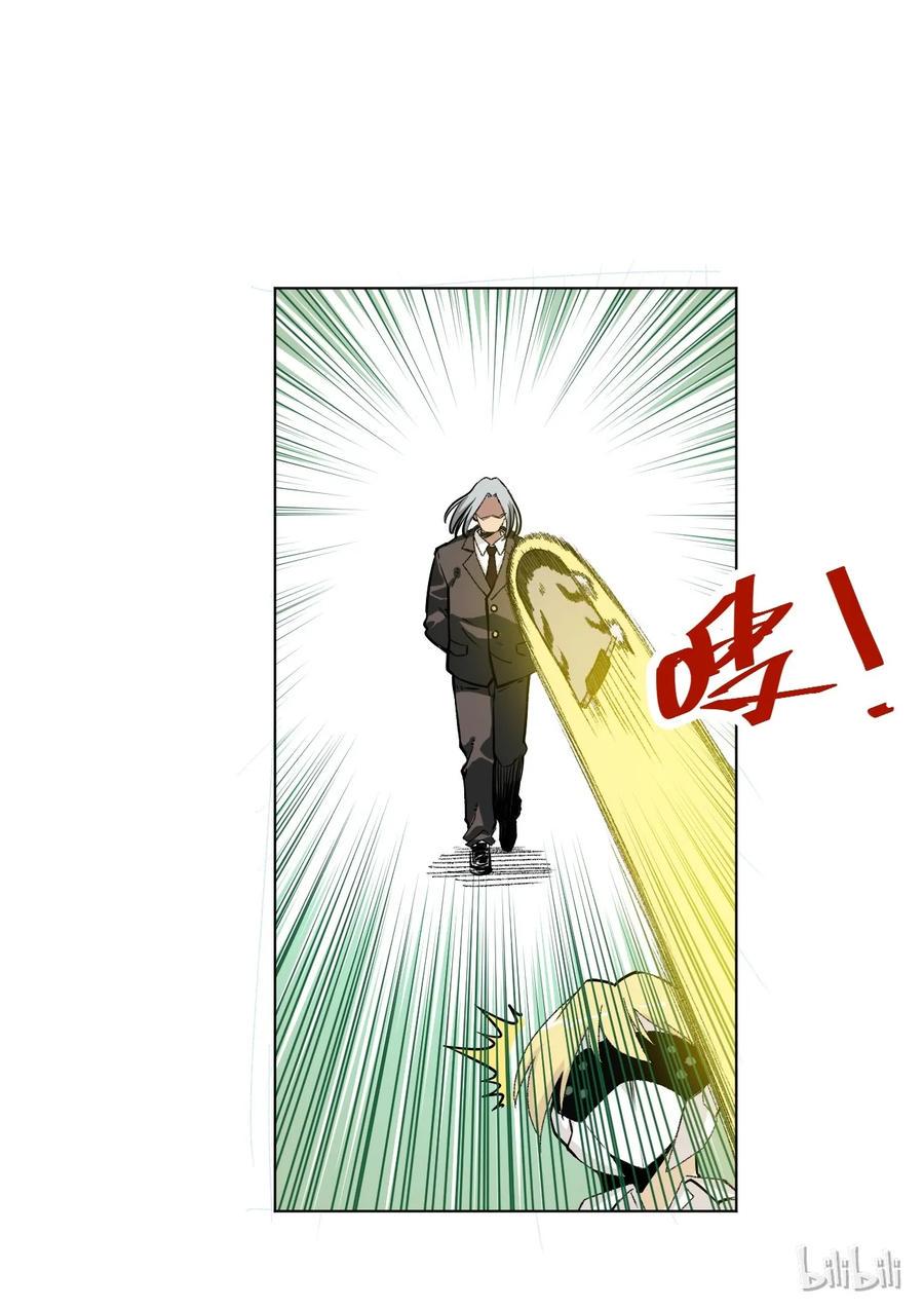 118 仲裁榜开始！27