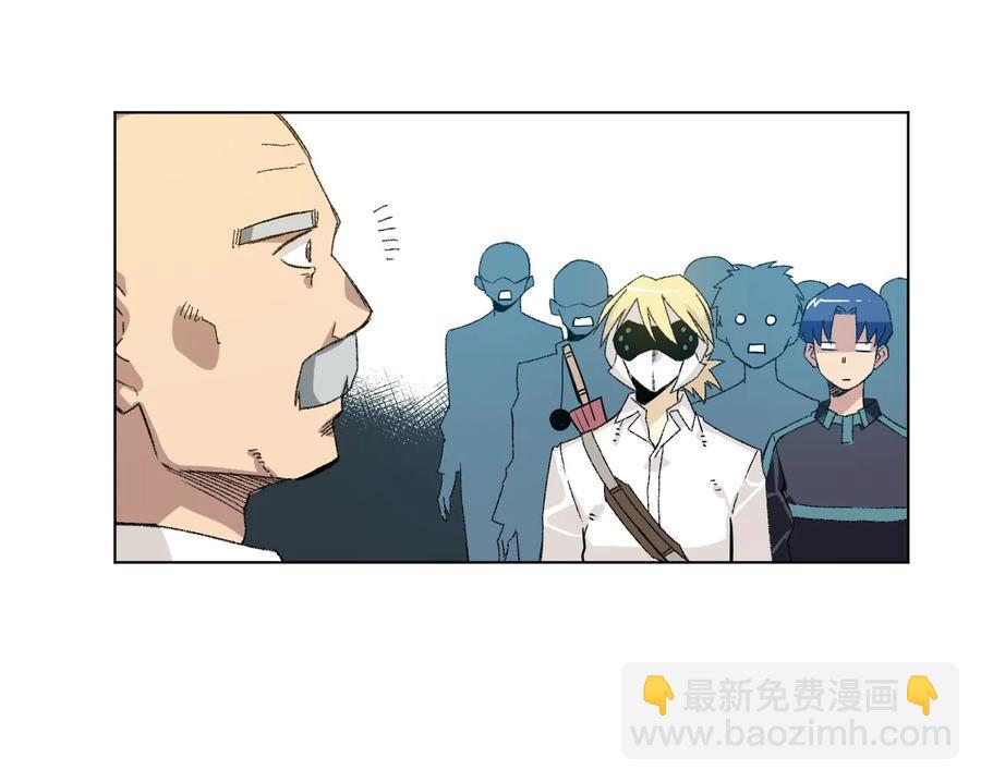 118 仲裁榜开始！38