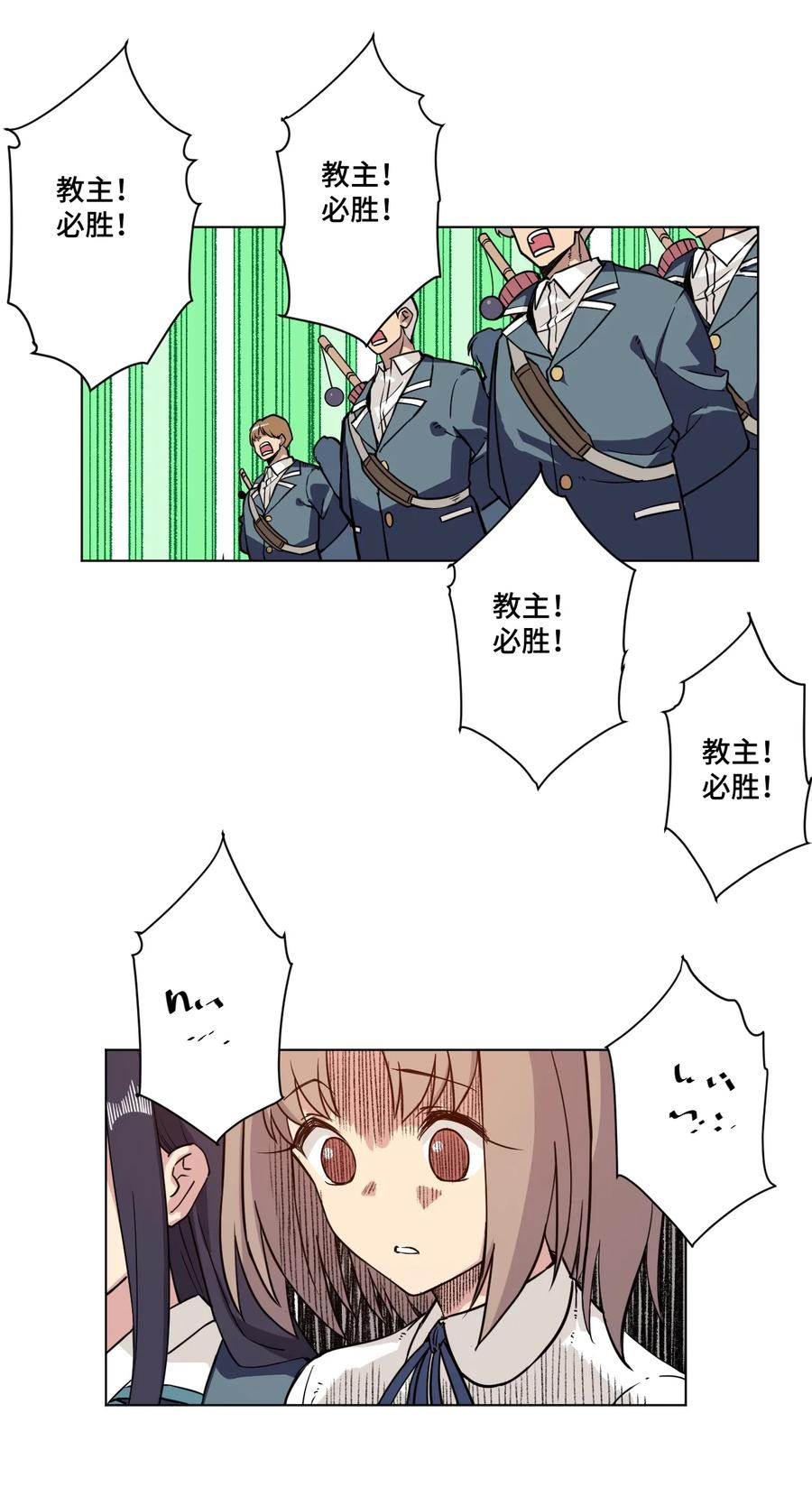 160 无法分析的对手34