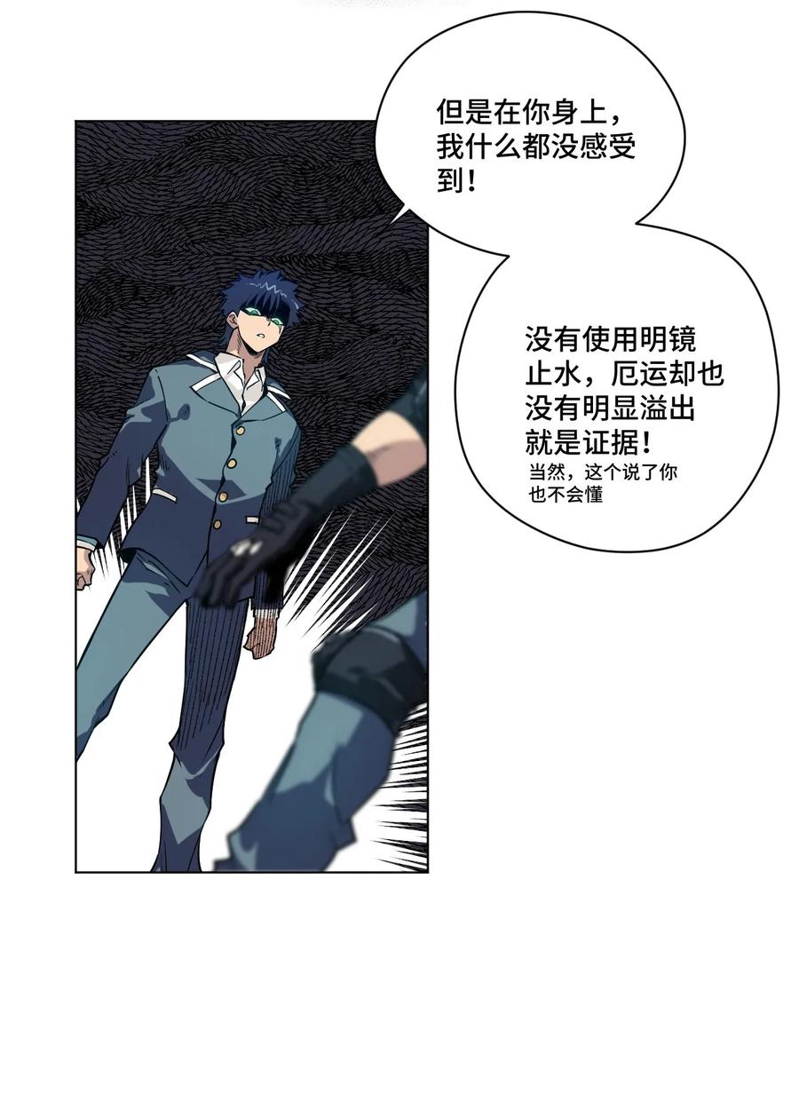 97 无压力35