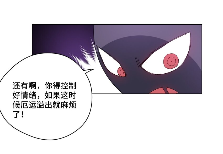 57 较量20
