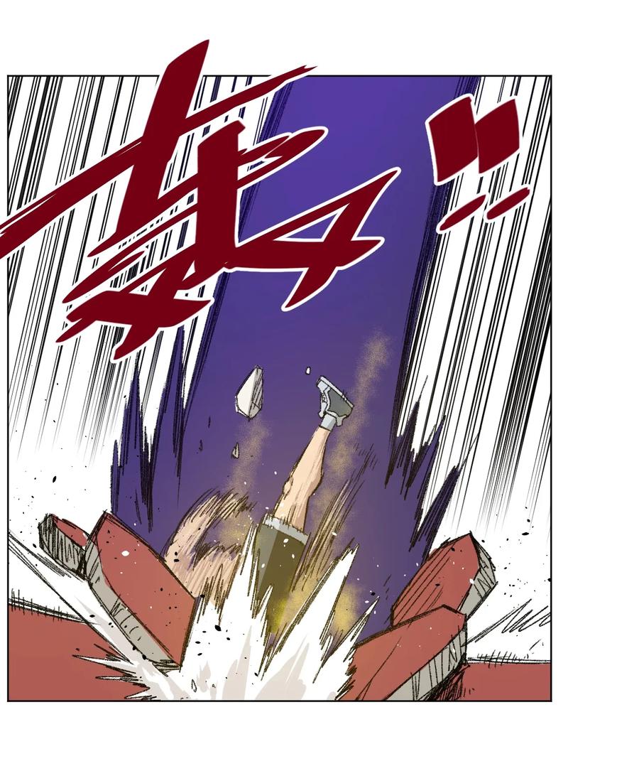 167 家主8