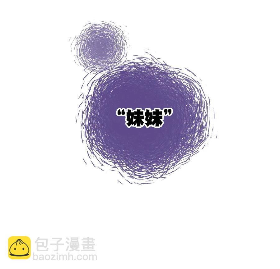 112 赵美英的心结45