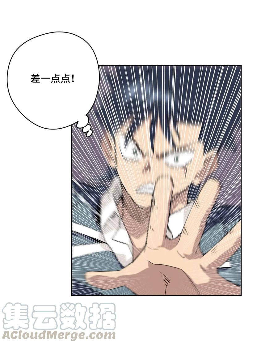 88 强夺48