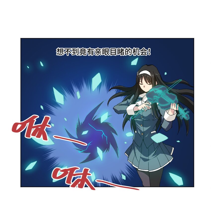 47 笼中之斗4