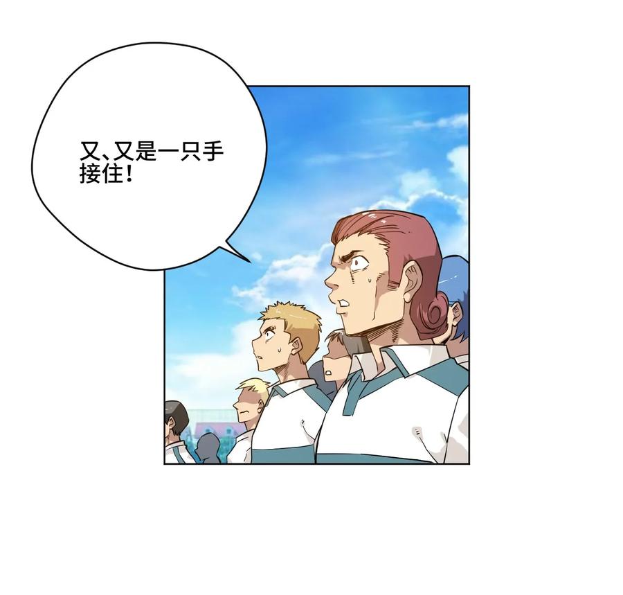 87 来意14