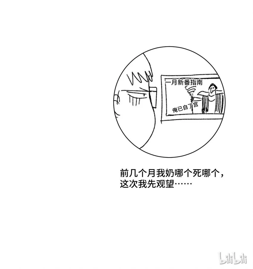 64 落寞的赵美英49