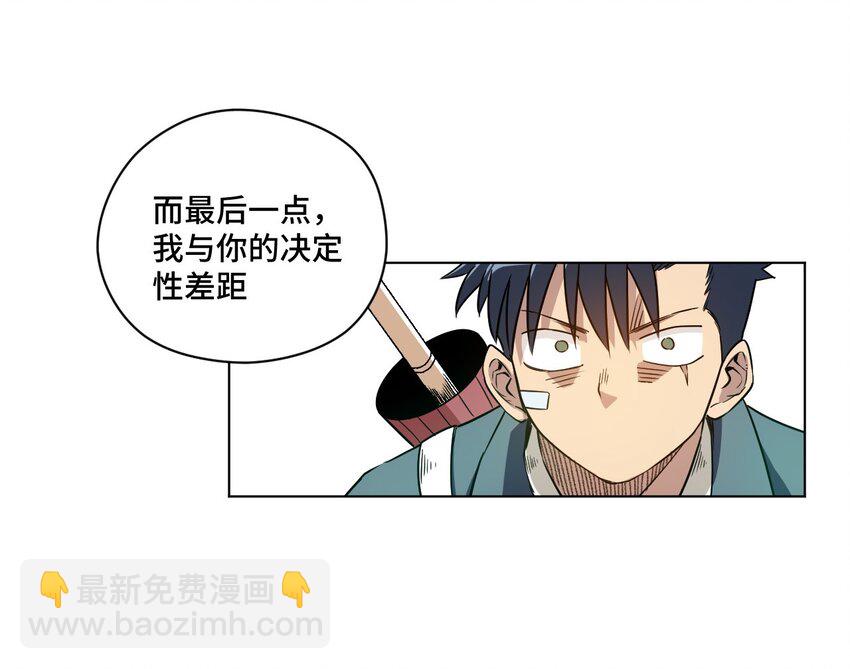 15 薛星繁35