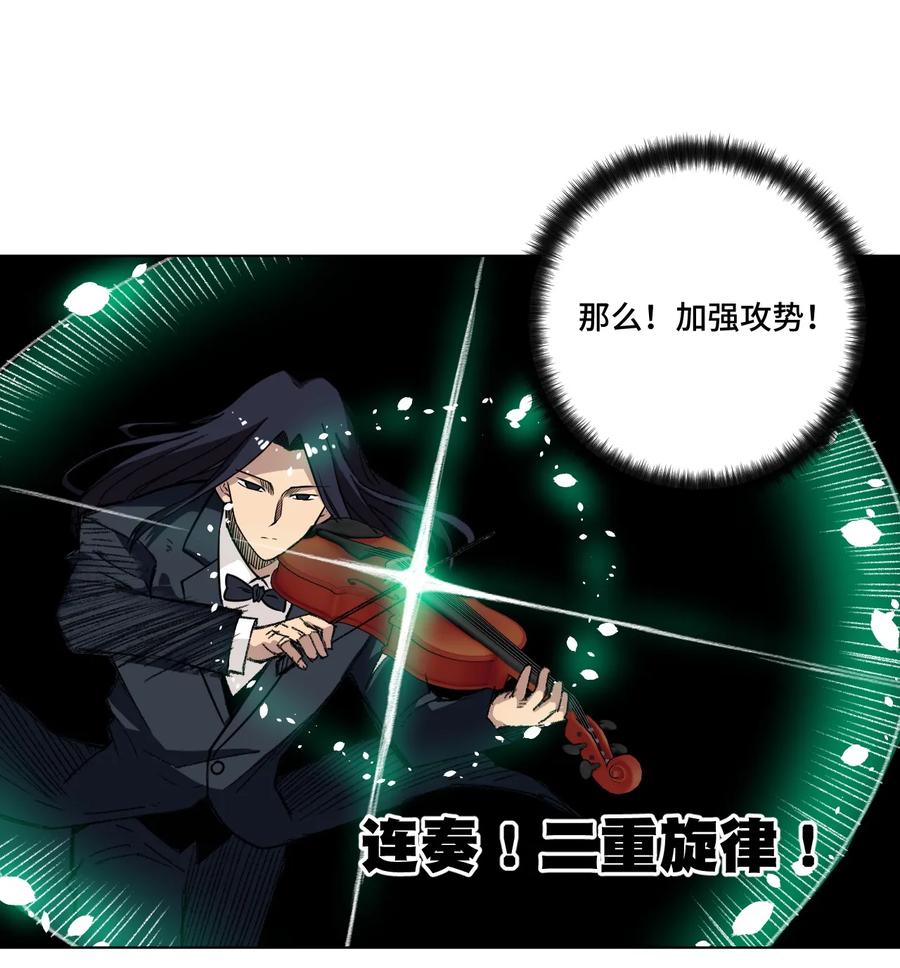 156 代打登场22