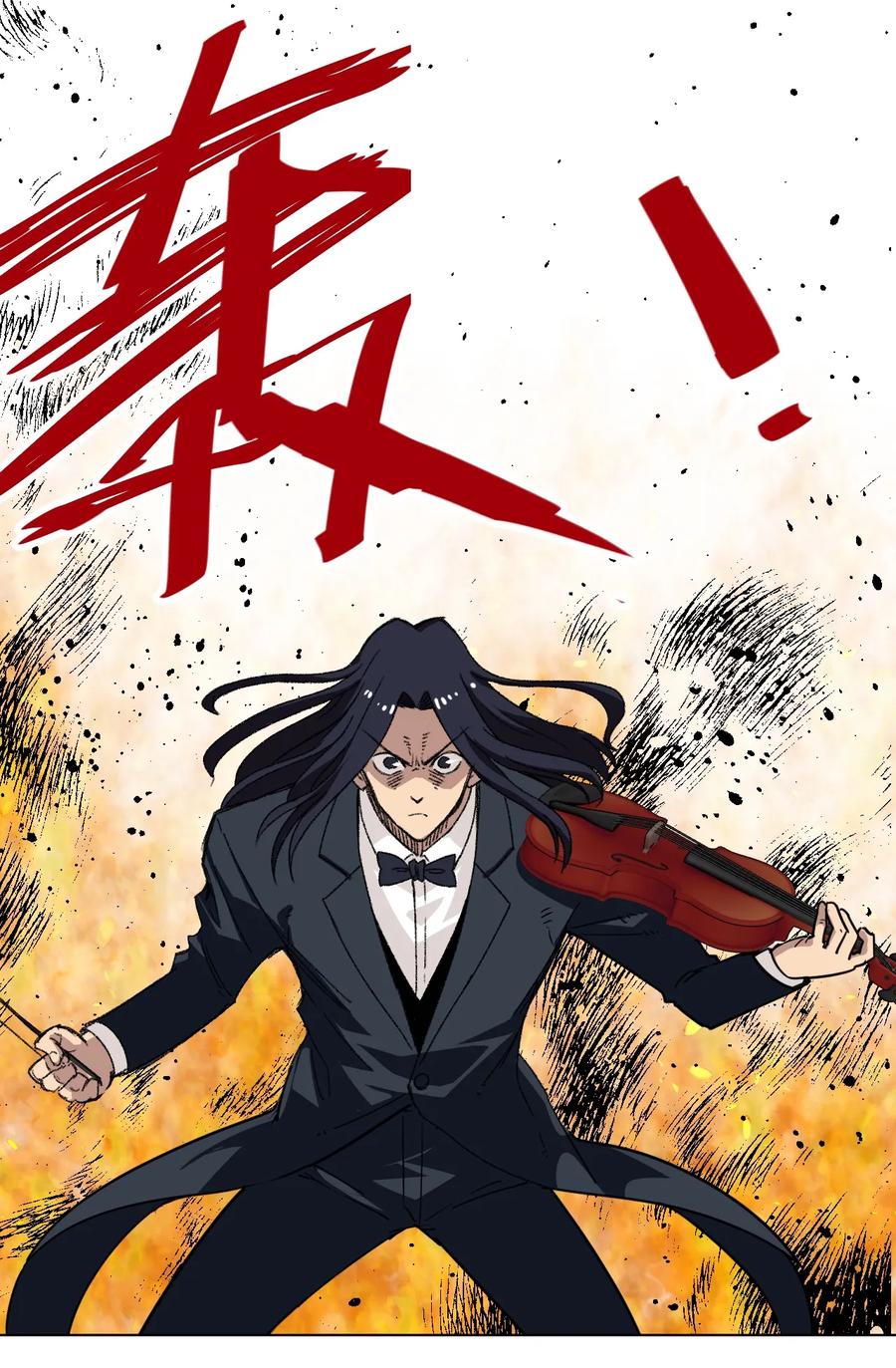 156 代打登场37