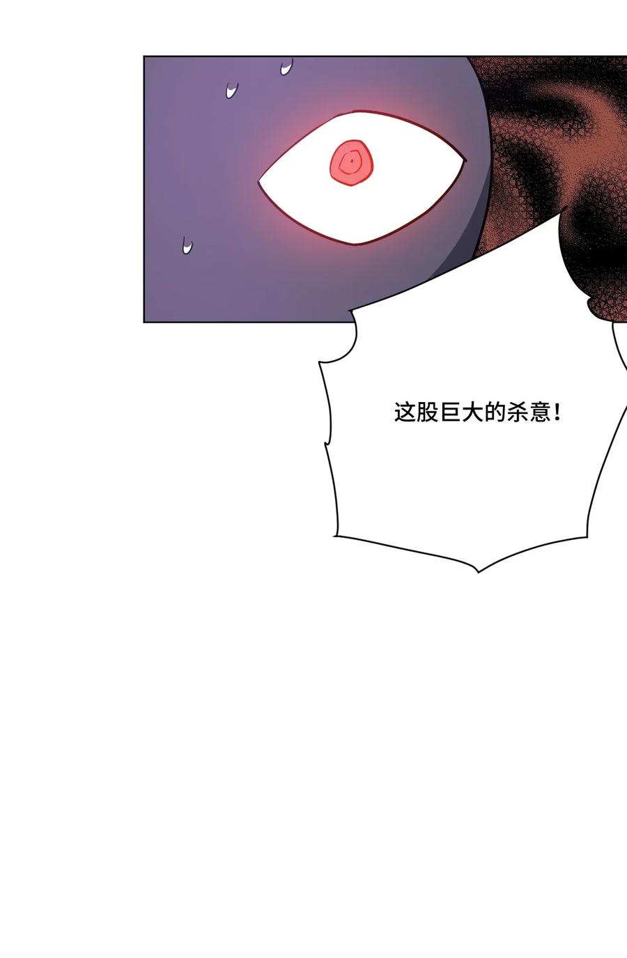 191 正宗失利29