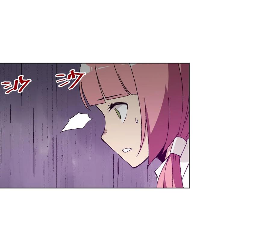 101 破绽2