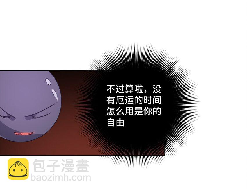 15 薛星繁20