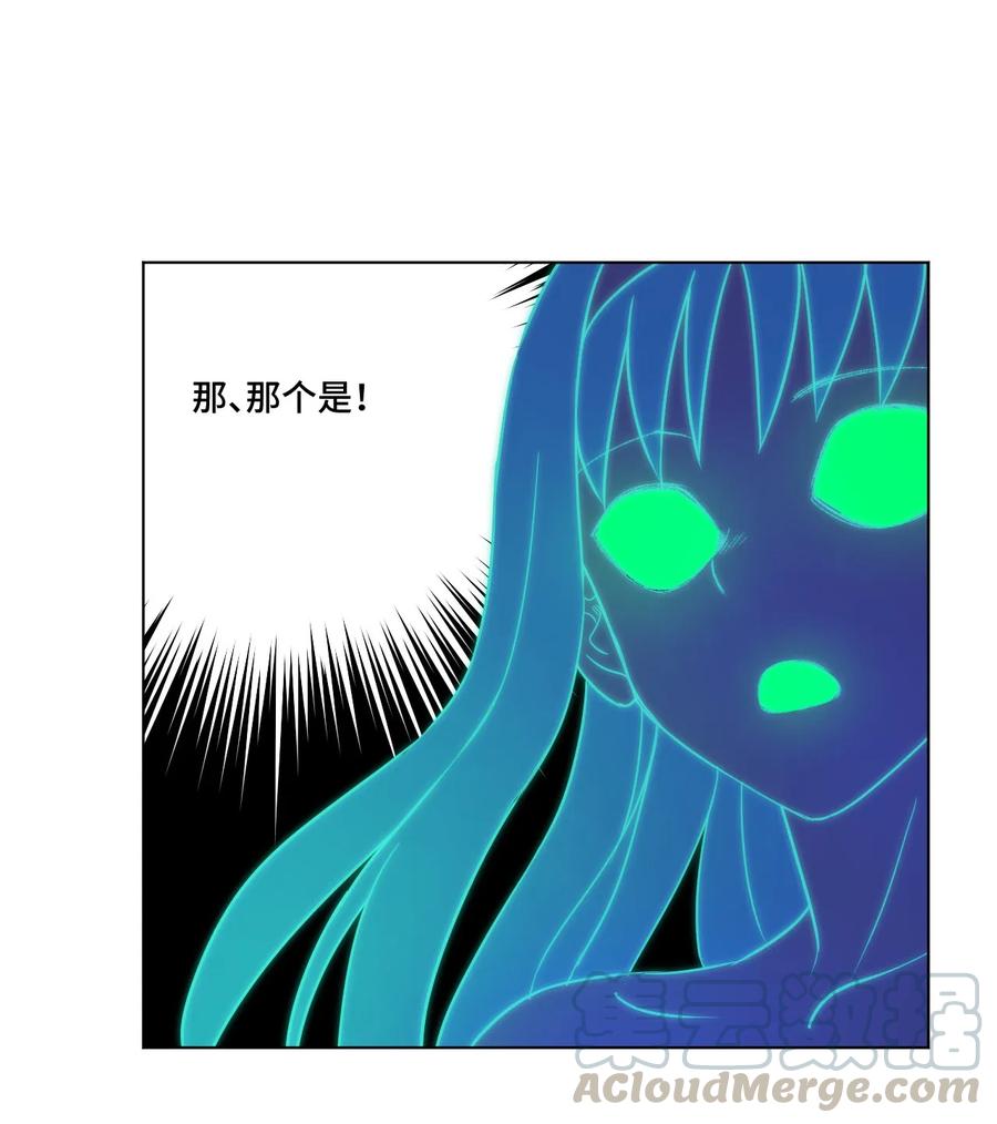 103 同化VS同化48