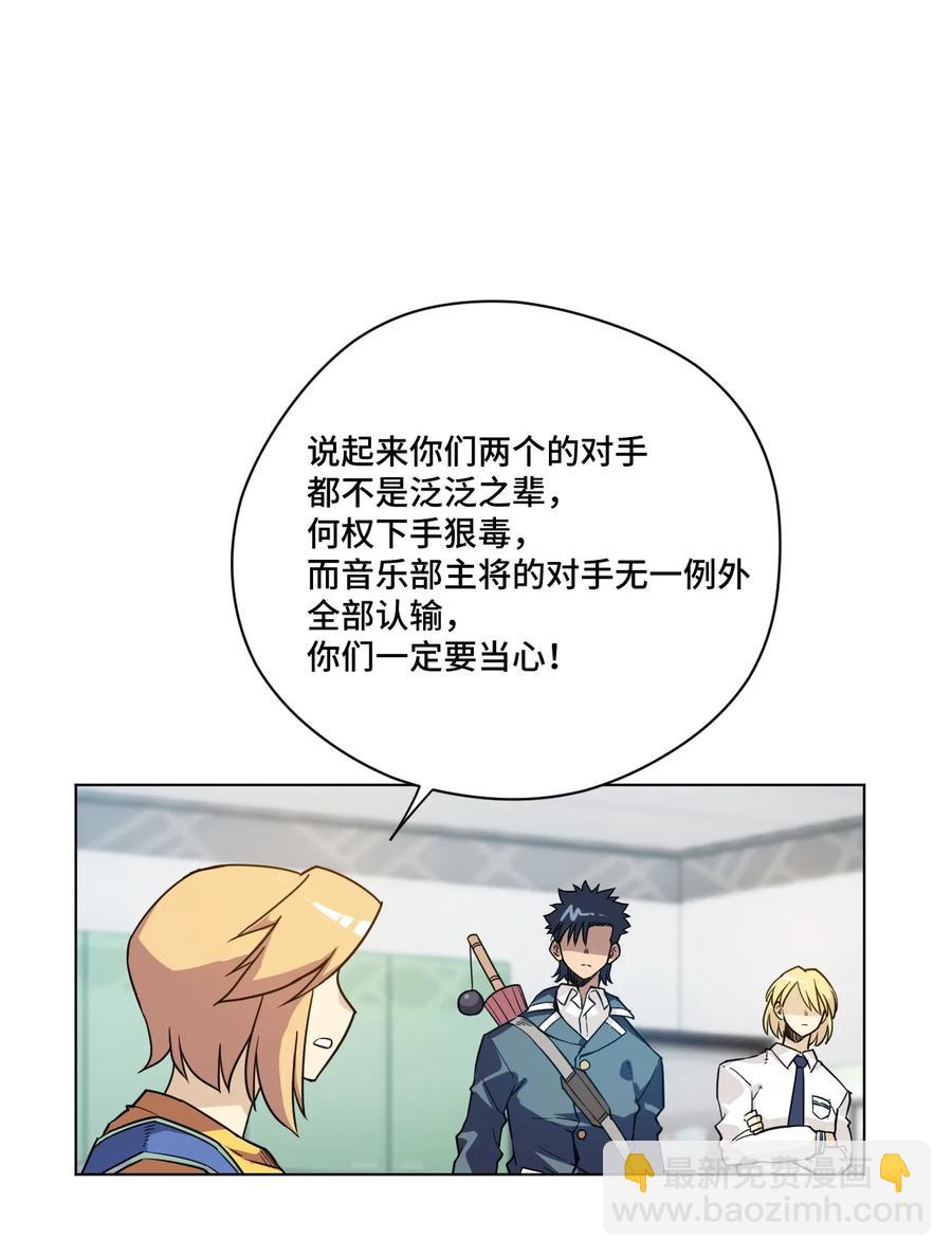 146 败者之言34