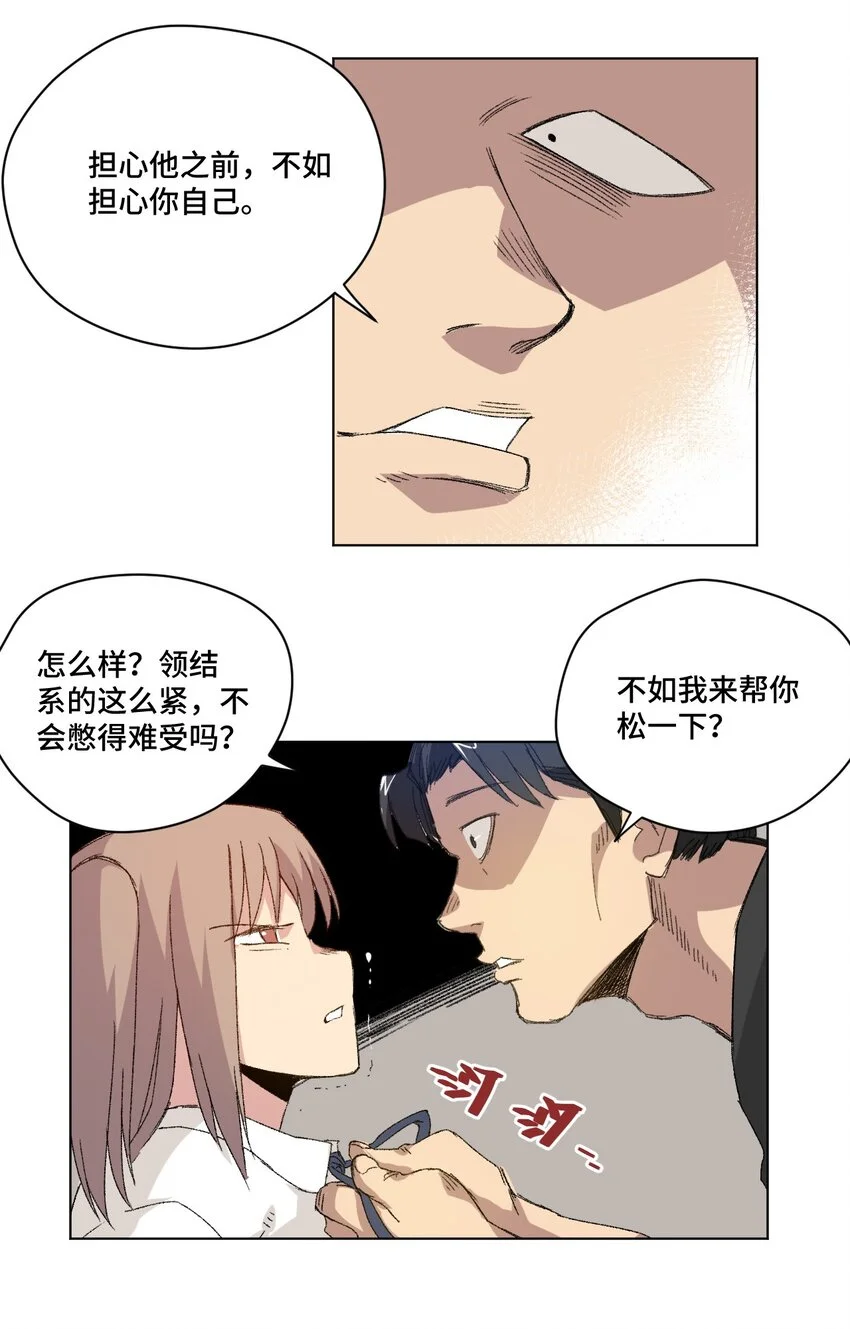 63 积怨45