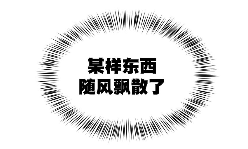 15 薛星繁49