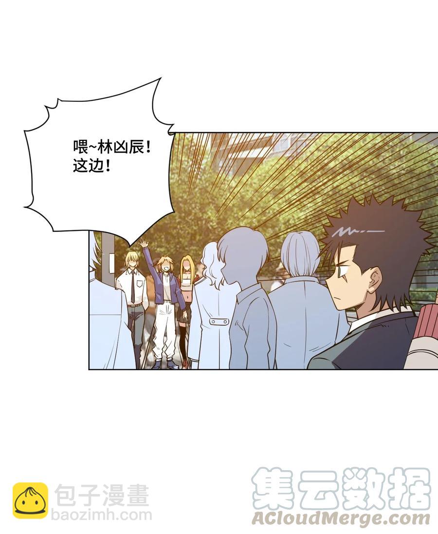 206 开溜？购物大作战！33