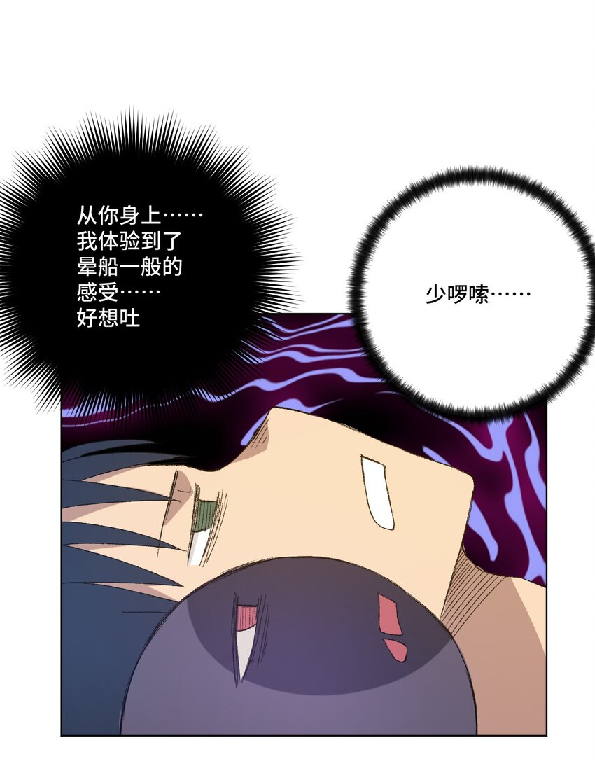60 游泳的话没有女生果然是不行的37