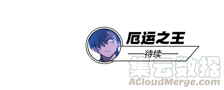 144 多面的比拼42
