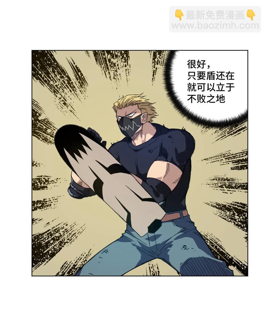 98 格局改写22