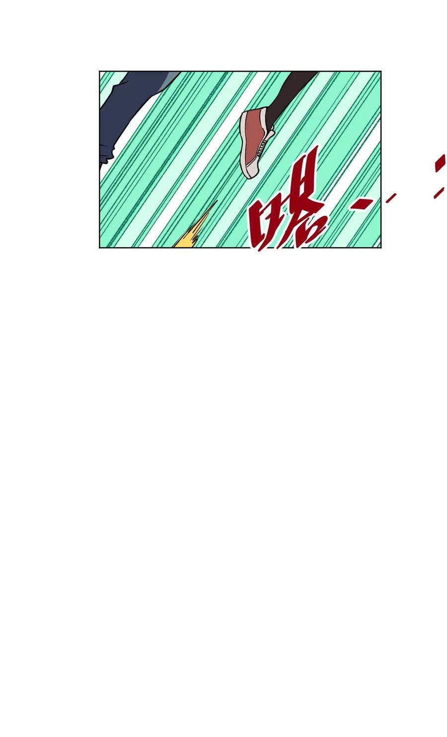 213 另一个据点33