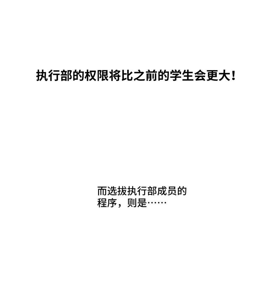 106 约定19