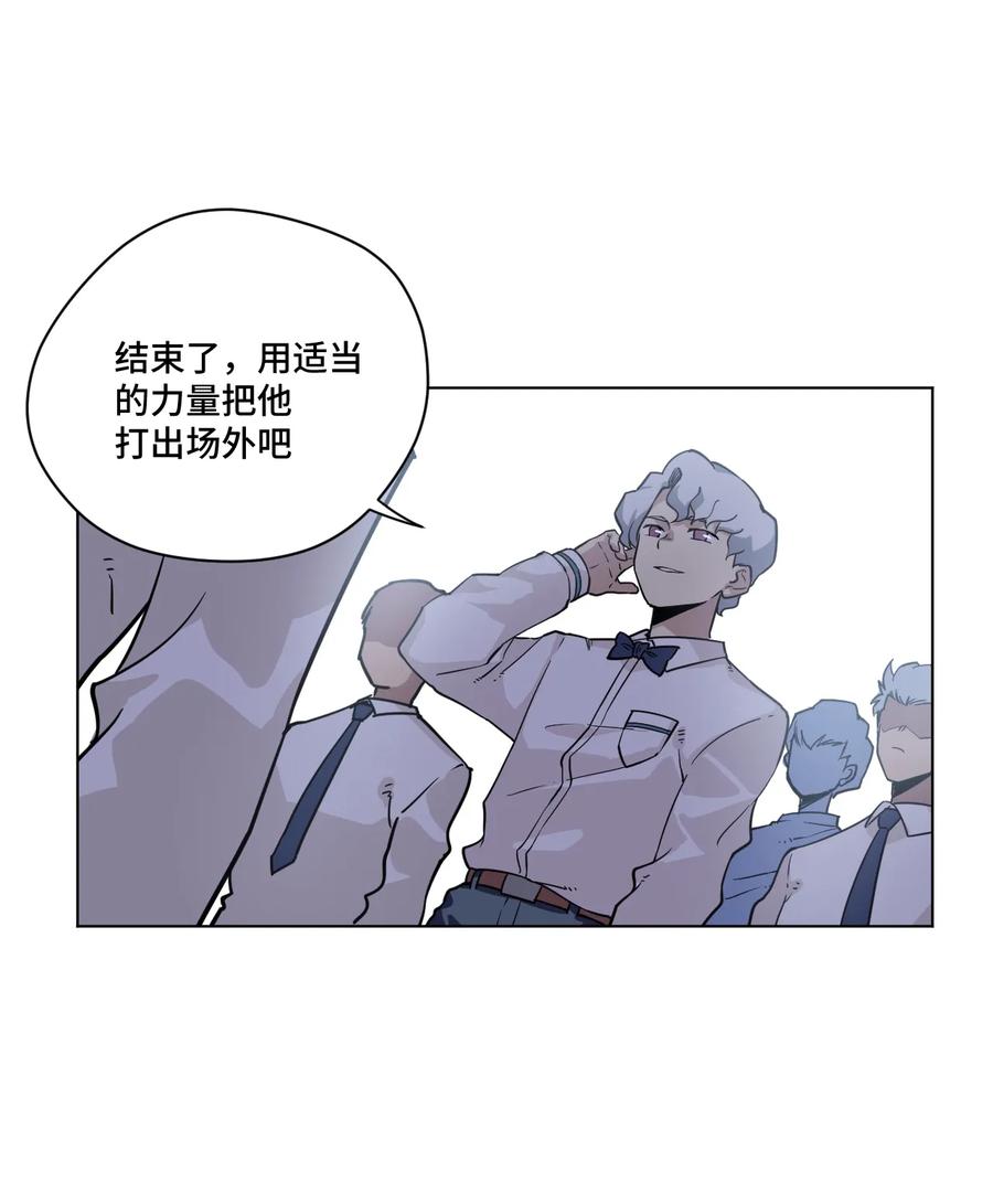 148 祸根9