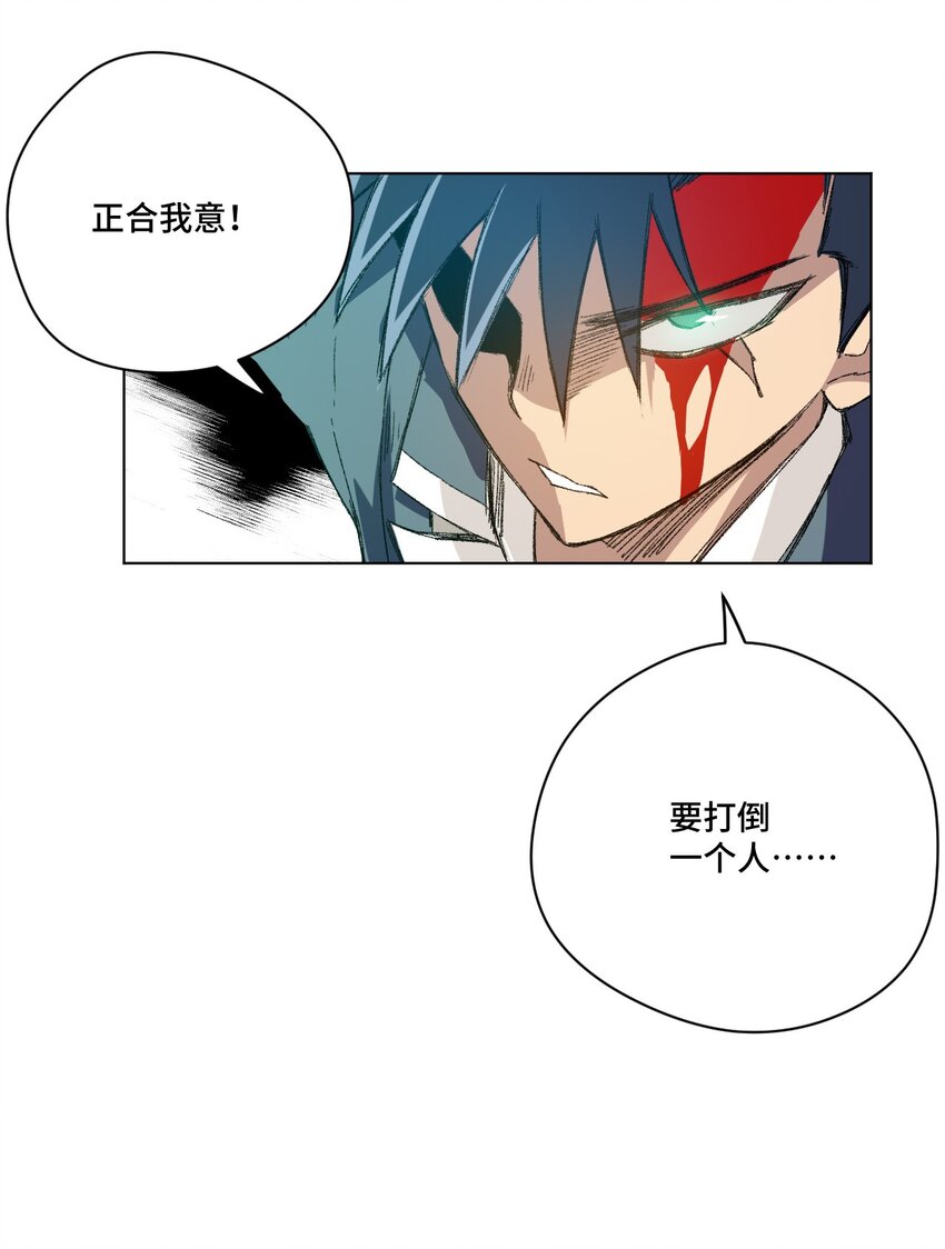 37 破灭42