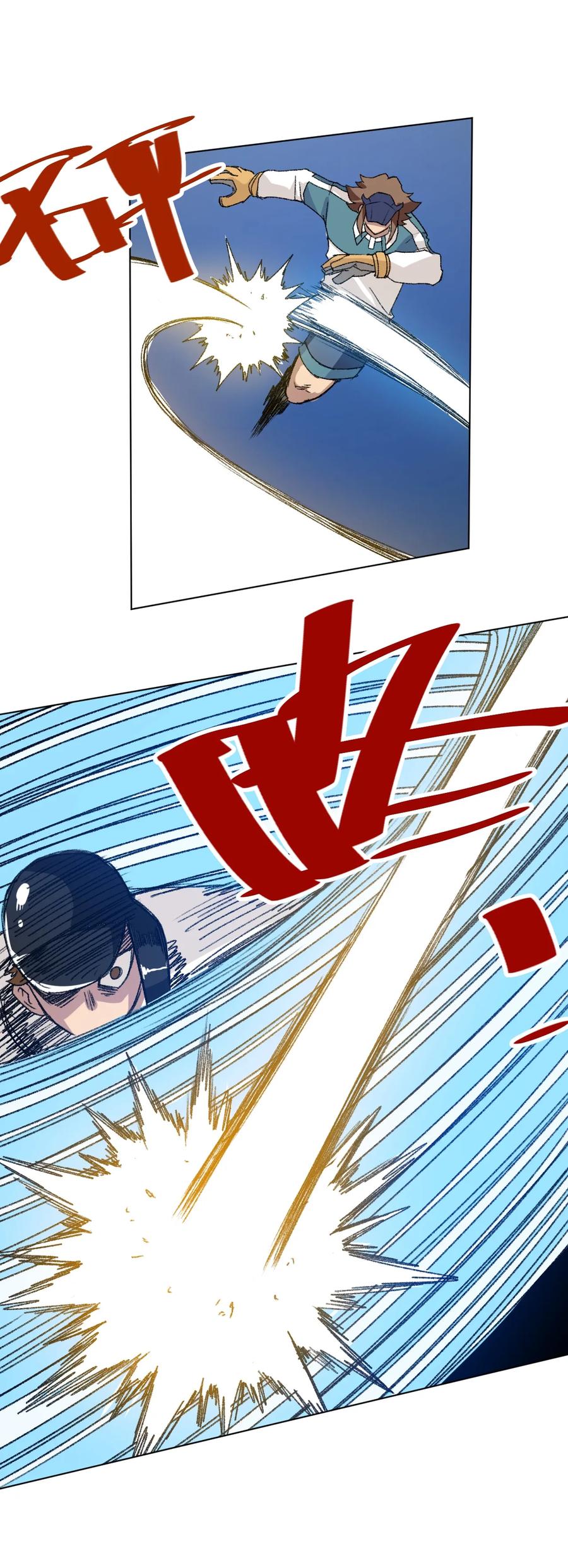 125 预赛开始38
