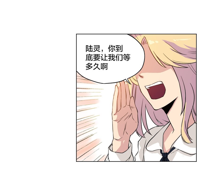 01 厄运之王62