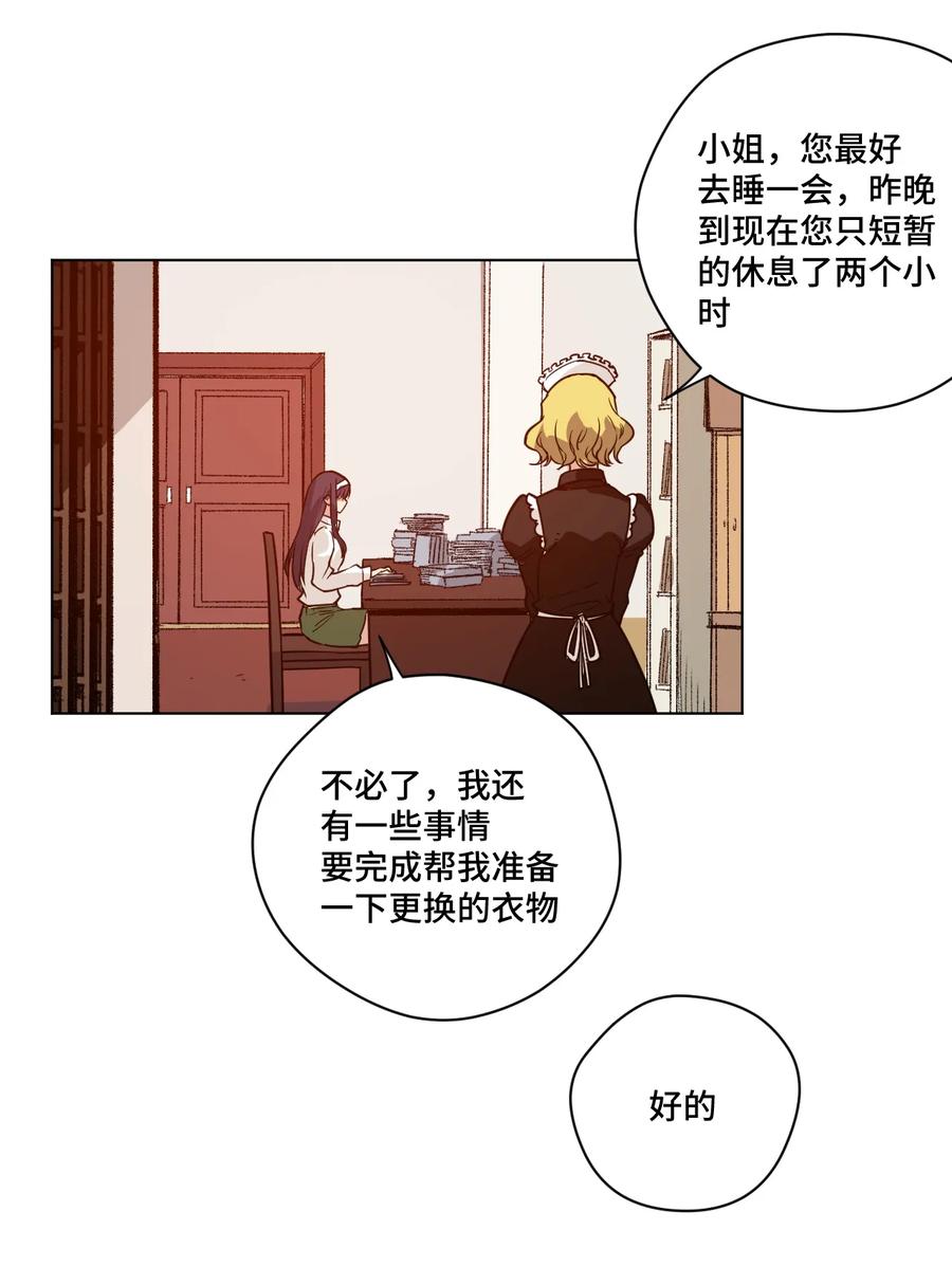 152 必杀对决38