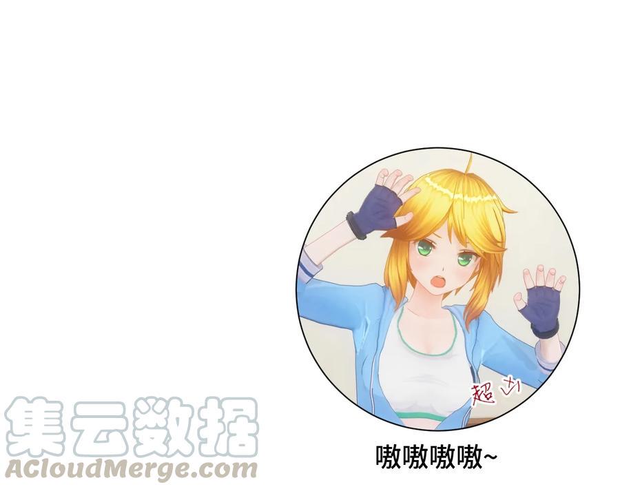 119 预赛前夕52