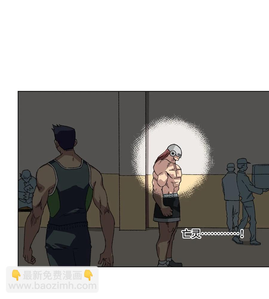 142 被操纵的分组10