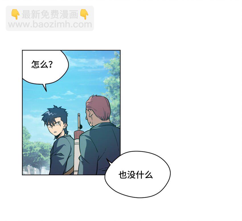 22 特长部16