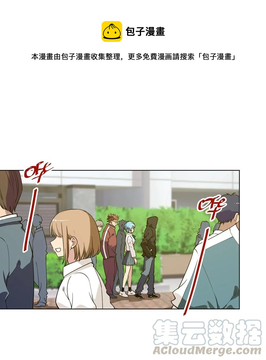 176 挑衅者0