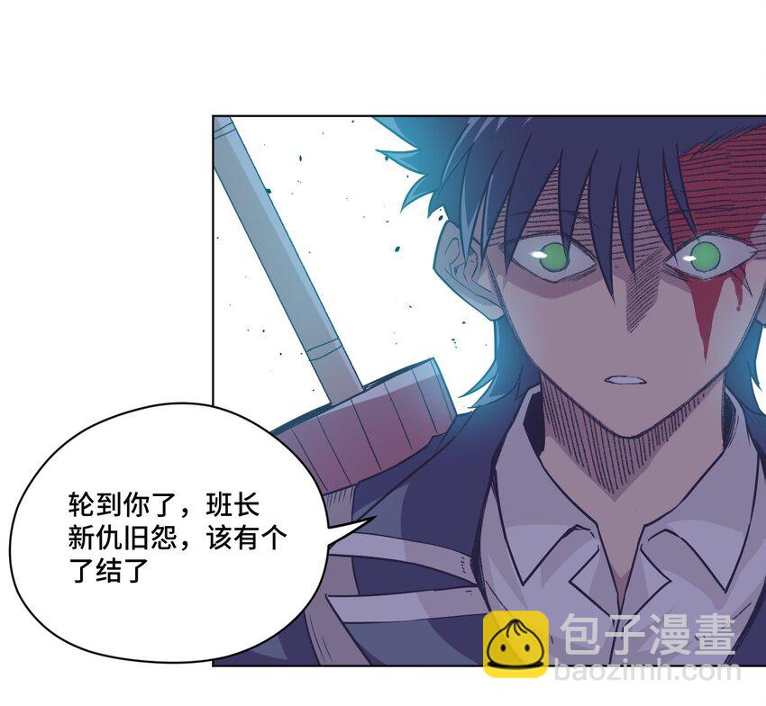 37 破灭53