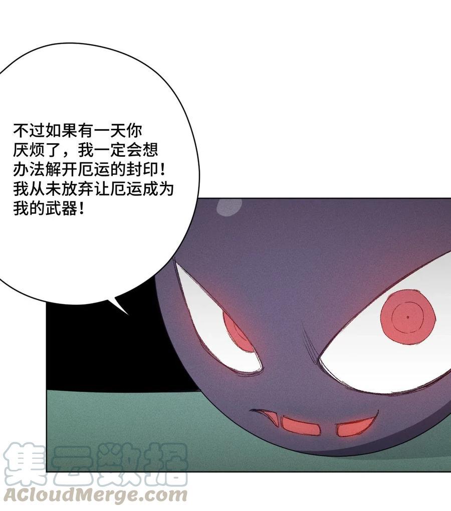 211 集合出发12