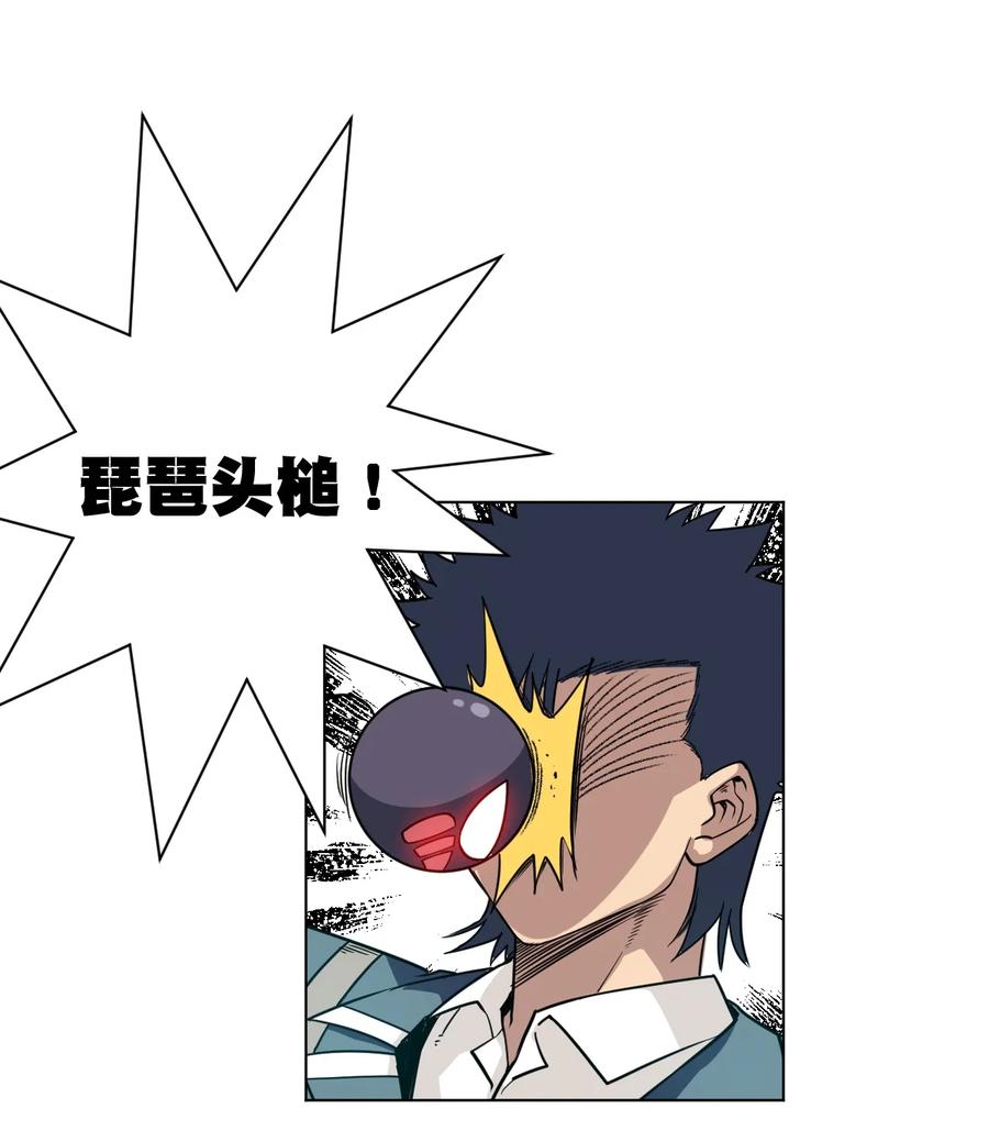 154 音之强敌18