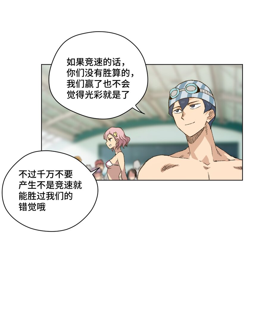 67 黑暗中的遗漏44